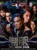 久久精品a一国产成人免费网站