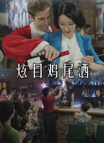 欧美日韩中文视频
